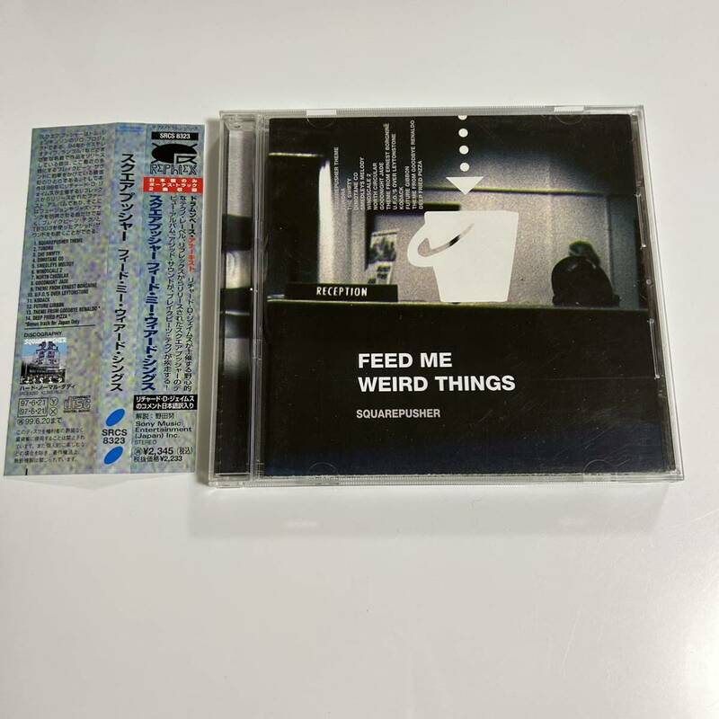 【1125C54】 Squarepusher / Feed Me Weird Things Sony Music SRCS 8323 帯付CD