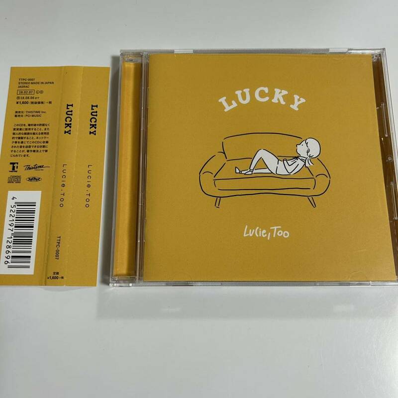 【1125C119】Lucie,Too / LUCKY ルーシー トゥー/ギターポップ/ホームカミングス TTPC-0007 帯付 CD