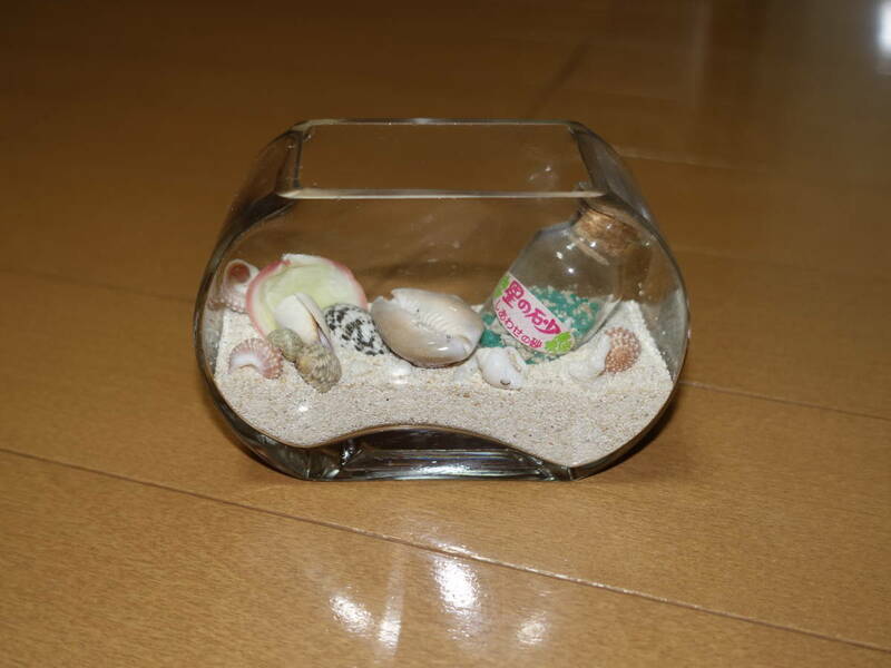 星の砂 しあわせの砂　貝殻　ガラス細工　ボトル　沖縄