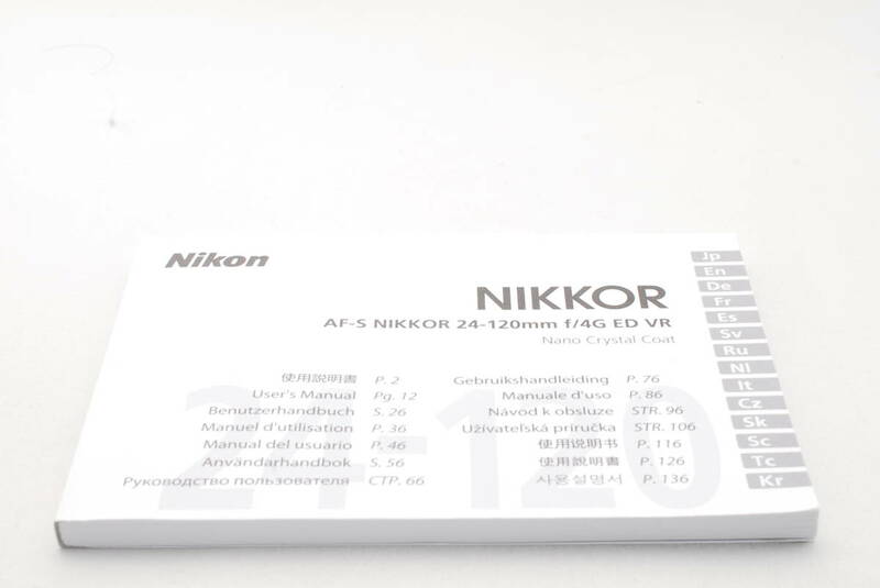 ★Nikon nikor AF-S 24-120 説明書　 ★ほぼ新品★★