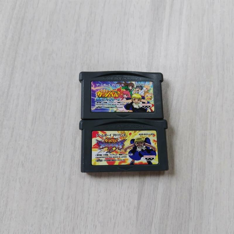 ☆即決　GBA　金色のガッシュベル!うなれ!友情の電撃2　等2本　 　レターパックライト何十本でも送料370円☆