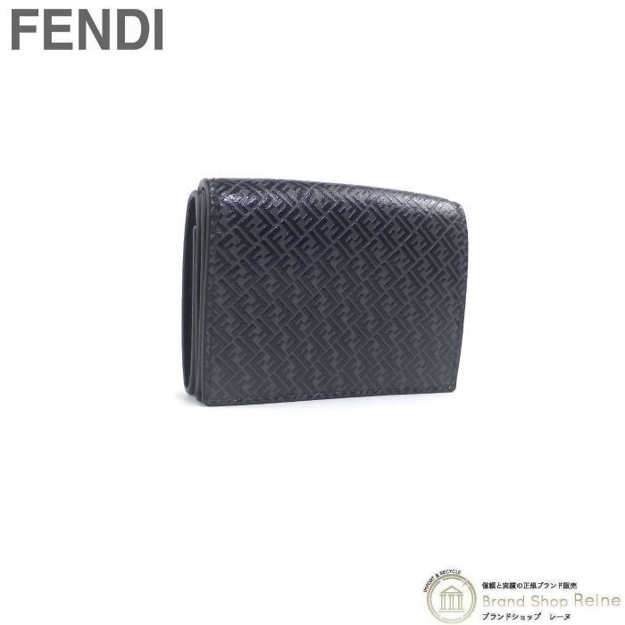 フェンディ （FENDI） FFエンボス トリフォールド ウォレット 三つ折り コンパクト 財布 7M0280 ブラック（新品）