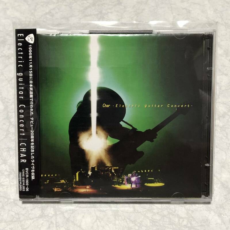 Electric guitar Concert　Char　チャー　CD　帯有り　2枚組　★★★★★送料込み★★★★★　ロック　ギター　1996年11月15日　日本武道館