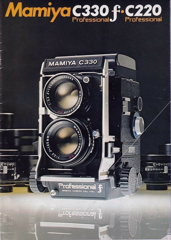 Mamiya マミヤ C330f・C220 pro. の カタログ(中古美品)