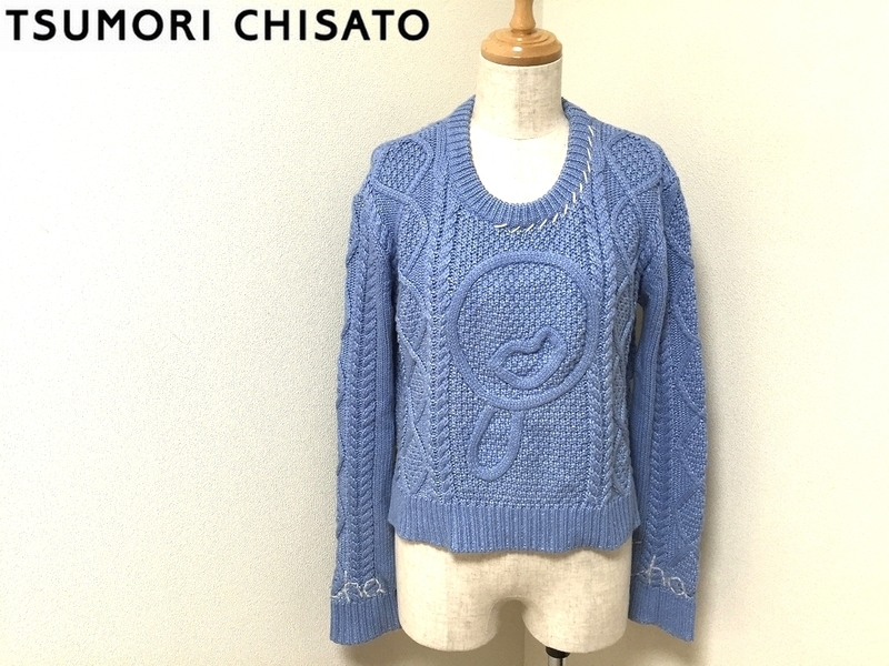 ツモリチサト ざっくり ニット TSUMORI CHISATO レディース 水色 ブルー トップス セーター *4