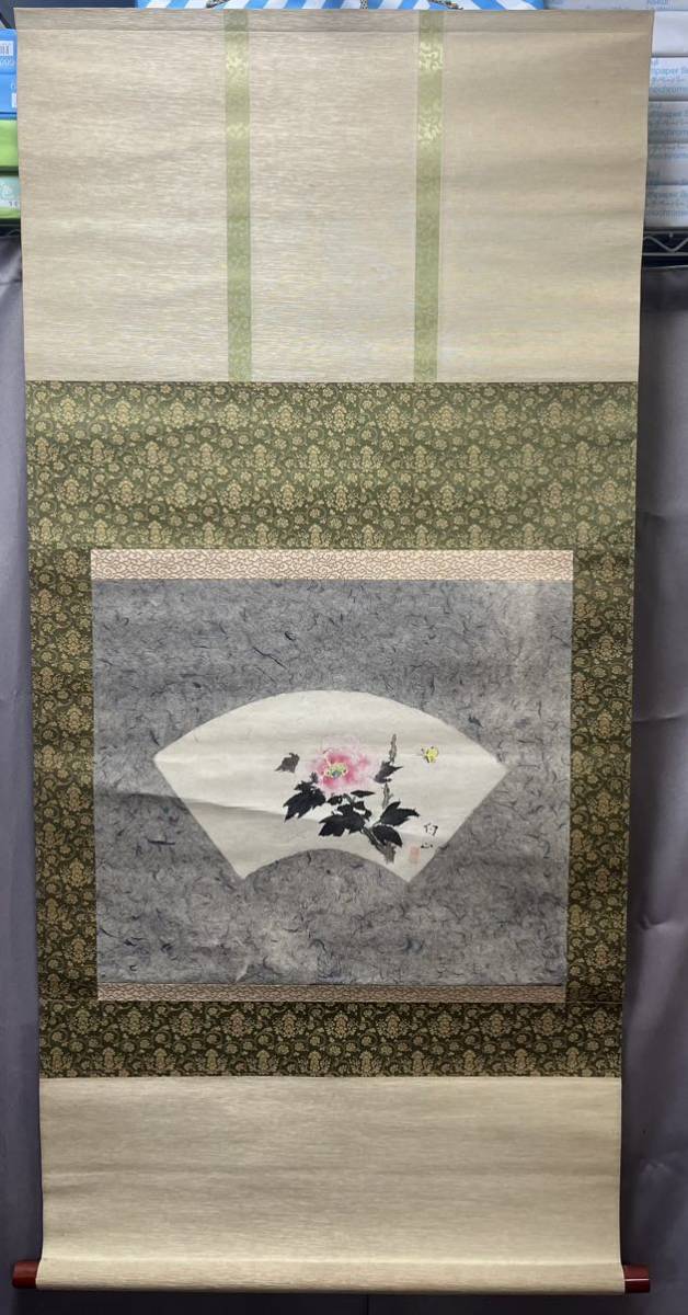 画絵　掛け軸　牡丹と蝶　白山作　在銘 在印 ぼたん　詳細不明 骨董品 美術品 古美術 巻き物 インテリアアンティーク④