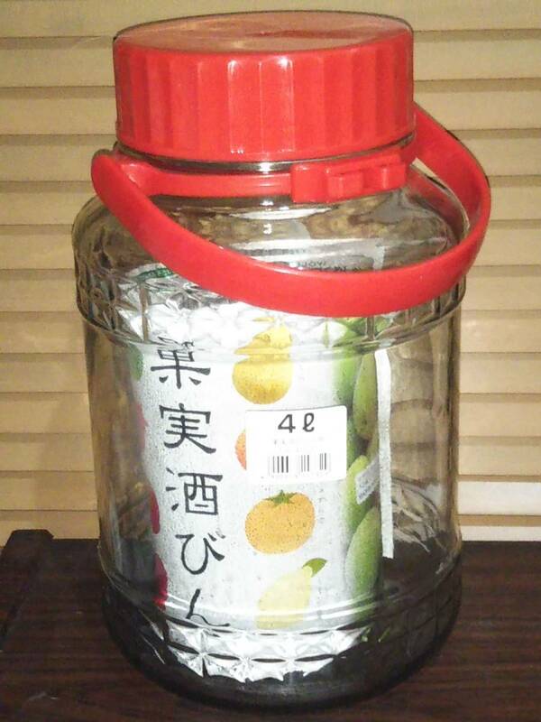 果実酒びん 瓶 梅酒 漬物 保存容器 ガラス 5号 4L 4リットル 東洋佐々木ガラス 4000ml 