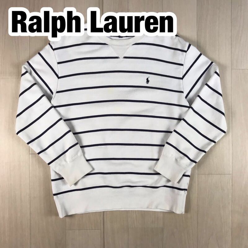 Ralph Lauren ラルフローレン スウェットトレーナー ユースサイズ 150 ホワイト ネイビー ボーダー 刺繍ポニー