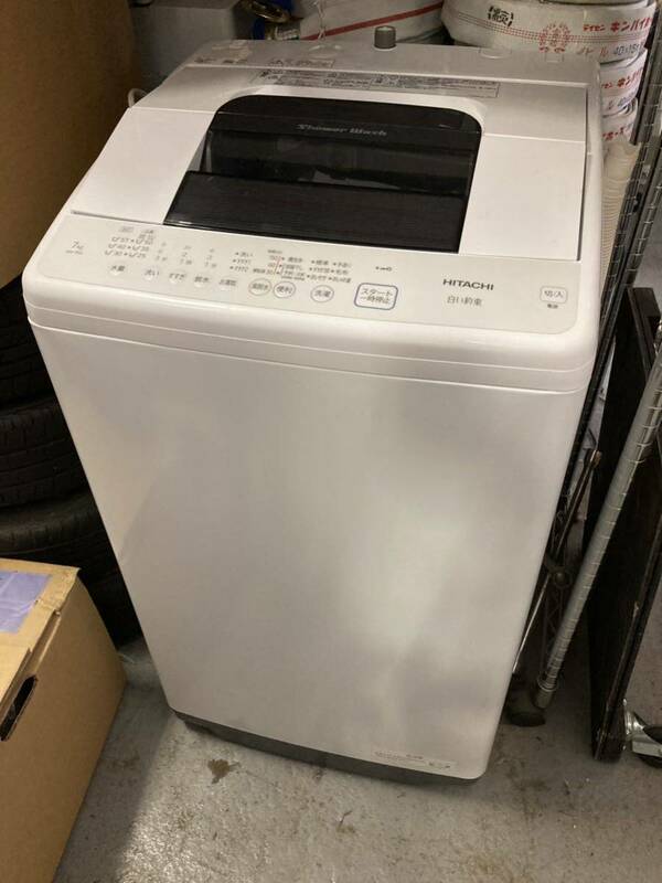 【家電】 全自動 洗濯機 HITACHI 日立 白い約束 NW-70G 高年式 2021年 全自動洗濯機 日立全自動洗濯機 