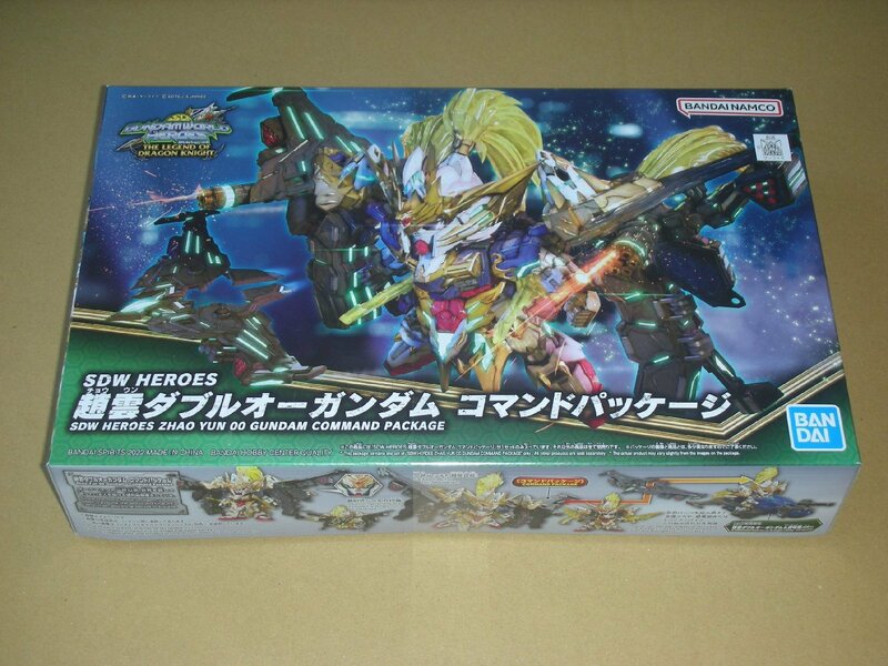 SDW HEROES 趙雲ダブルオーガンダム コマンドパッケージ 色分け済みプラモデル