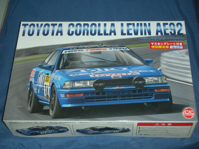 プラッツ/NuNu 1/24 トヨタ　カローラレビン　AE92 1989 スパ24時間レース（マスキングシート付・特別限定版）