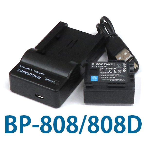 BP-809 BP-808D BP-808 Canon 互換バッテリー 1個と充電器（USB充電式） iVIS HF G20 iVIS HF G21 iVIS HF M31 iVIS HF S10　CG-800D