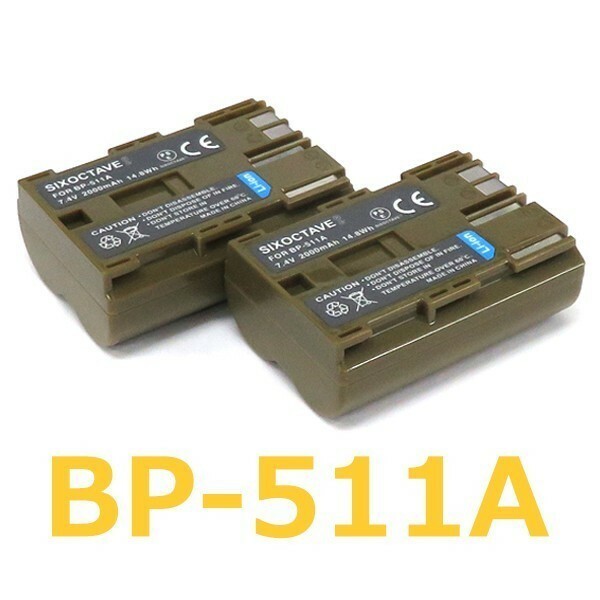 BP-514 BP-512 BP-511 BP-511A Canon キャノン 互換バッテリー 2個　純正充電器で充電可能