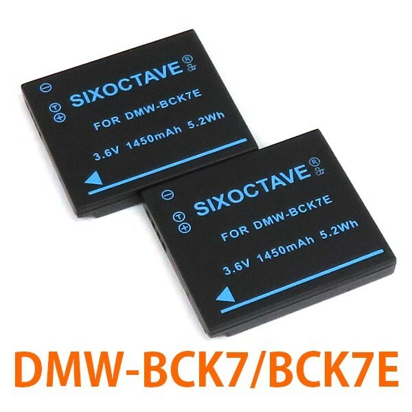 DMW-BCK7E DMW-BCK7　Panasonic　互換バッテリー　2個　純正充電器で充電可能 DMC-S1 DMC-S2 DMC-S2 DMC-S2 DMC-FT25 DMC-FX77 DMC-FX90