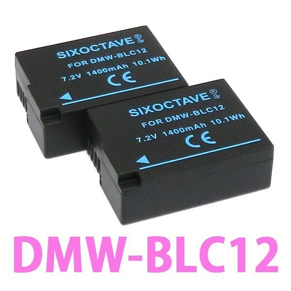 Panasonic　DMW-BLC12　互換バッテリー　2個　DMC-FZH1 DMC-GH2 DMC-GX8 DMC-G8 DC-G99 DC-FZ1000M2