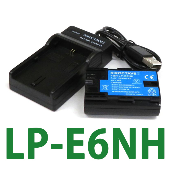 LP-E6NH LP-E6N LP-E6 Canon 互換バッテリー 1個と充電器（USB充電式） 純正品にも対応 EOS R EOS Ra EOS 5D Mark II EOS R5 EOS R6 EOS R7