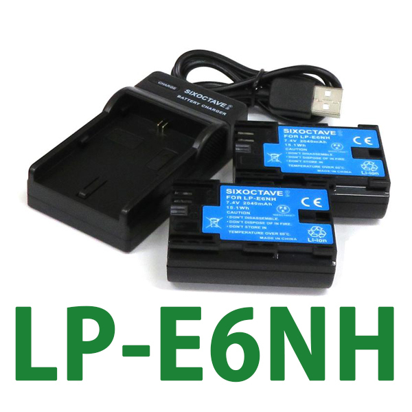 LP-E6NH LP-E6N LP-E6 Canon 互換バッテリー 2個と充電器（USB充電式） 純正品にも対応 EOS R EOS Ra EOS 5D Mark II EOS R5 EOS R6 EOS R7