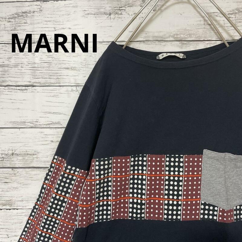 MARNI ポケット付きロンT ドット柄 切替 個性的 個性派 お洒落 人気