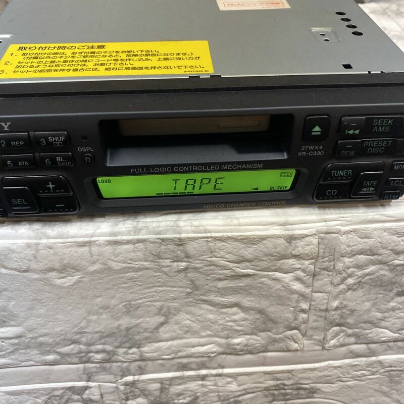 SONY FM/AM カセット カーステレオ XR-C330 カセットテープ ソニー 旧車　年代物