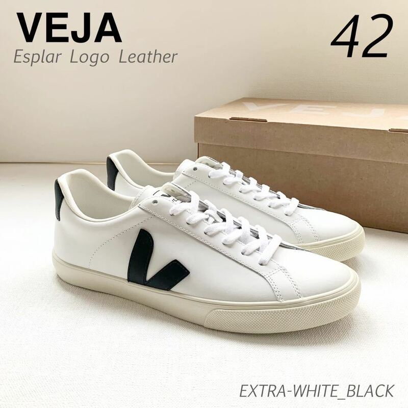 新品 VEJA ヴェジャ Esplar Logo Leather エスプラー レザー スニーカー 42 メンズ 27㎝ 白 ホワイト × 黒 ブラックエスプラ 送料無料