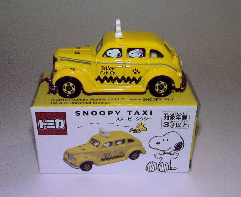 新品【USJ】SNOOPY TAXI スヌーピー・タクシー UNIVERSAL STUDIOS JAPAN ユニバーサル・スタジオ・ジャパン