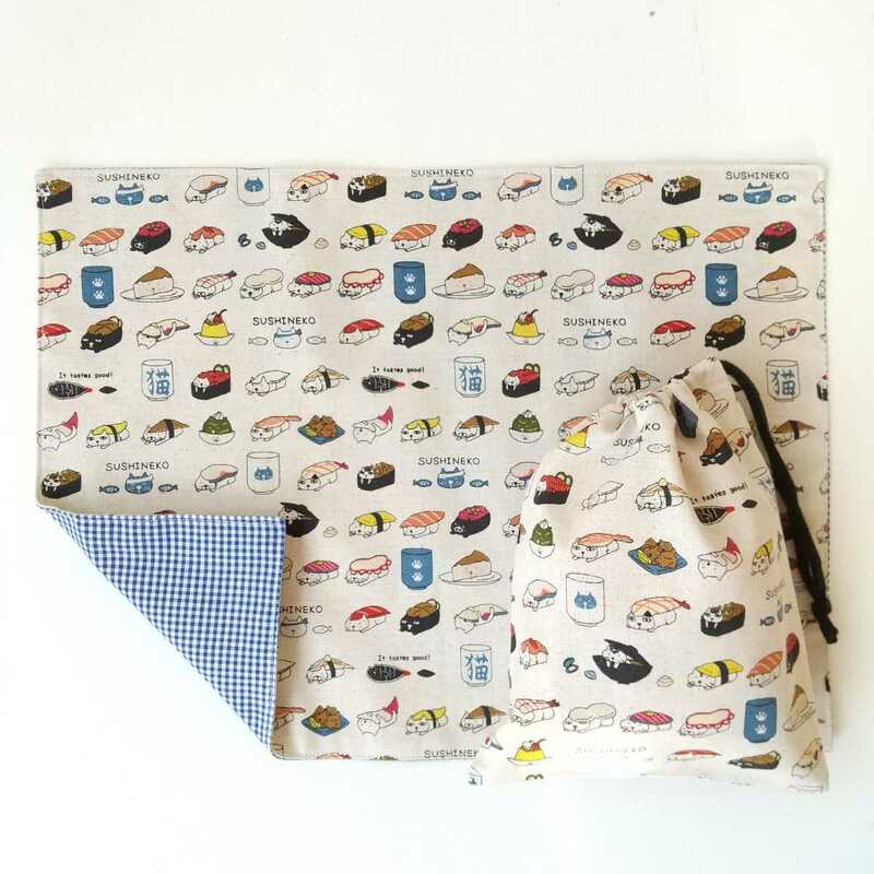 30×40☆ランチョンマット 巾着袋 寿司猫柄 セット ハンドメイド 生成 給食 男の子 女の子 コップ袋