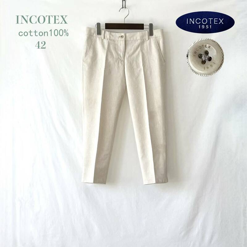 ■ 極美品 ■ INCOTEX インコテックス ■ コットン リネンタッチ ■ ネップ ベージュ ■ 42 ■ レディース パンツ スラックス ■ /