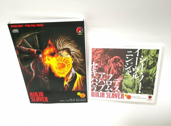 【同梱OK】 NINJA SLAYER ドラマ CD 2 ■ ニンジャ スレイヤー ■ サウンドトラックCD　