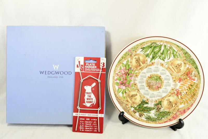 美品　WEDGWOOD ウェッジウッド ミレニアムプレート 皿 イヤープレート2002年