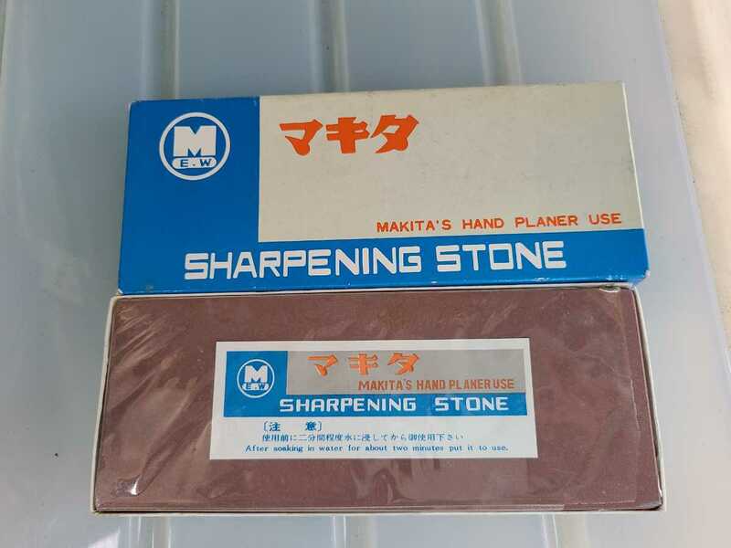 マキタ 砥石 180×70×20㎜ SHARPENING STONE