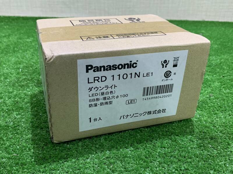 （S633）パナソニック照明器具 ポーチライト 軒下用 LRD1101NLB1 LED