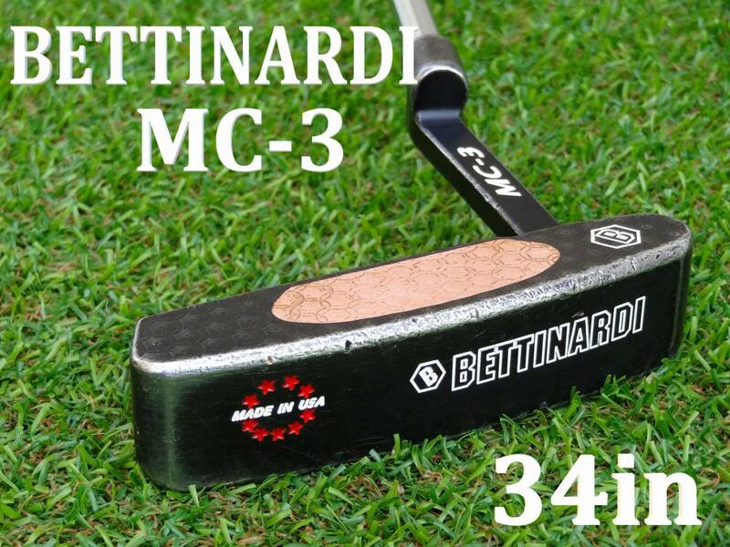 ベティナルディ　BETTINARDI　MC-3　パター　復刻モデル　34インチ　メンズ　男性用　アメリカ製　USA