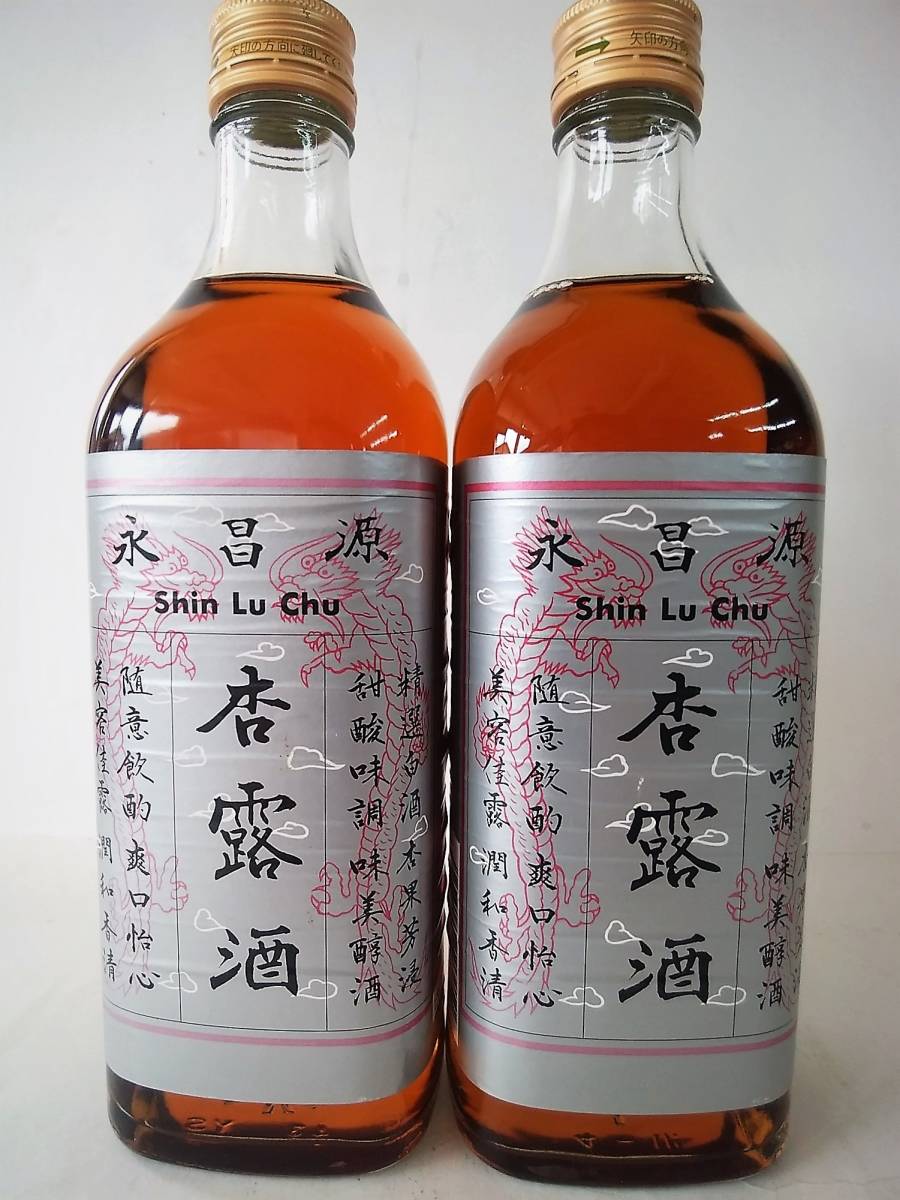杏露酒＞希少品【シンルチュウ】14%500ml