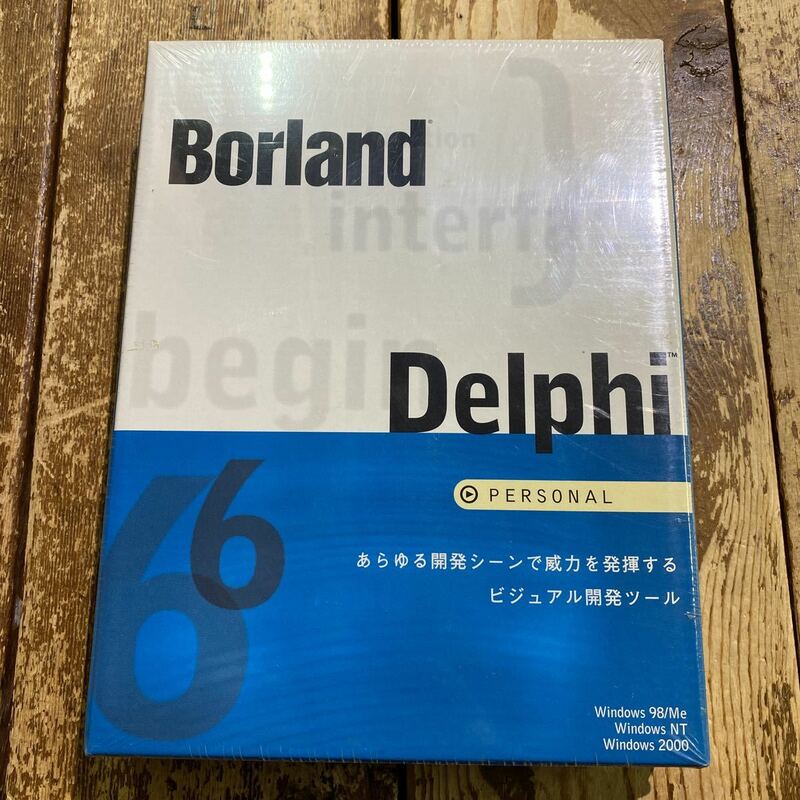 101 Borland Delphi 6 Personal 未開封 [20230425]