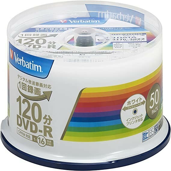 バーベイタムジャパン(Verbatim Japan) 1回録画用 DVD-R CPRM 120分 50枚 ホワイトプリンタブル 片面1層 1-16倍速 VHR12JP50V4