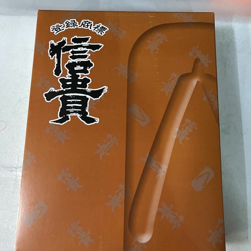 紳士雪駄 六角柄 丈26.5cm幅10cm 3500円