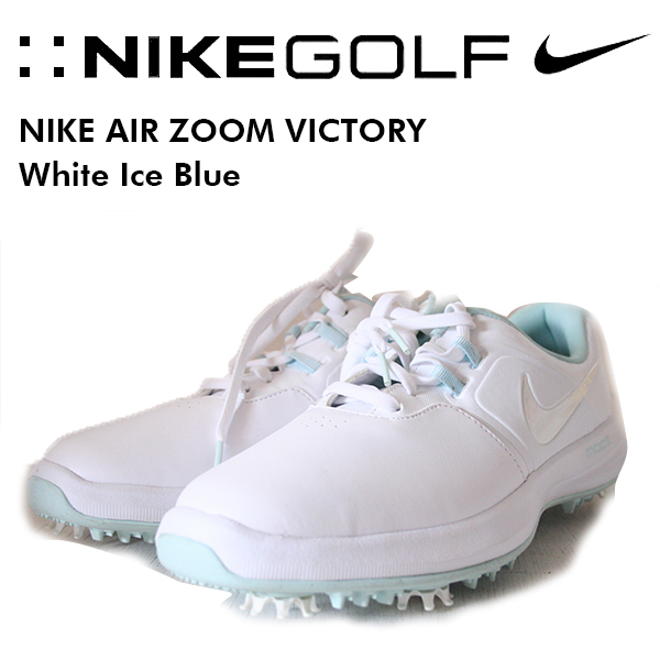 26cm ナイキ エアズーム ビクトリー（ヴィクトリー） ホワイト アイスブルー Nike Air Zoom Victory