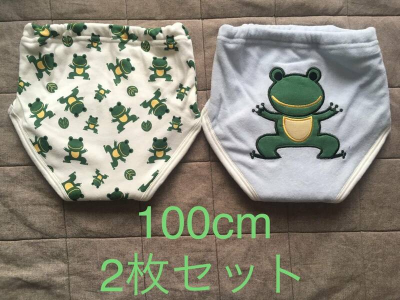 6層　トレーニングパンツ　100センチ　2枚セット　トイレトレーニング　パンツ　6層　トイトレ　パンツ　吸水力　おむつはずし かえる