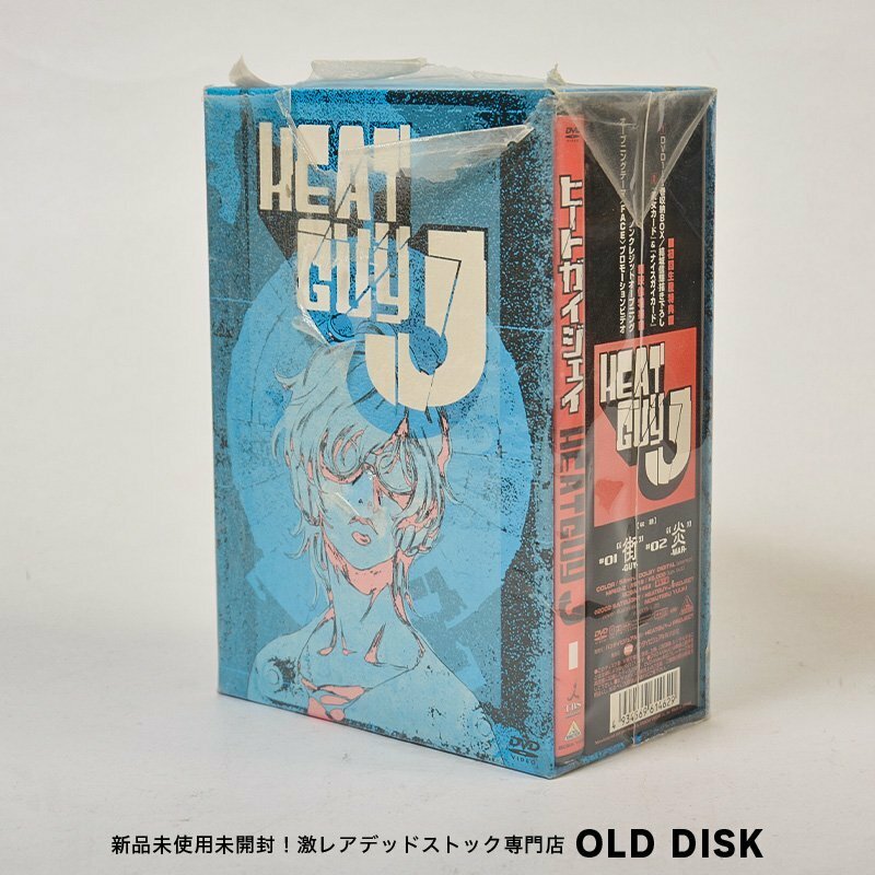 【新品未開封】 HEAT GUY J ヒートガイジェイ 初回特典付きDVD