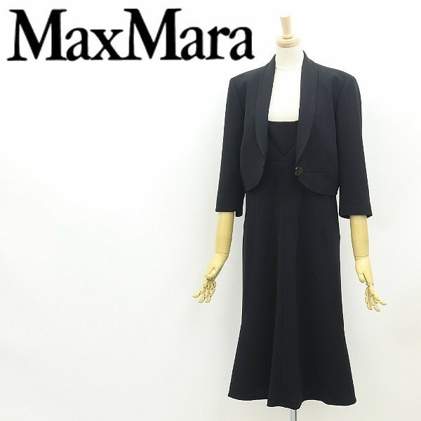 ◆MaxMara マックスマーラ ショールカラー 七分袖 1釦 ジャケット＆ノースリーブ ワンピース アンサンブル セットアップ 黒 ブラック 44