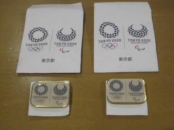 送料無料 ２個セット オリンピック・パラリンピック 東京2020大会ピンバッジ TOKYO2020 新品未使用ピンバッヂ 強力マグネット