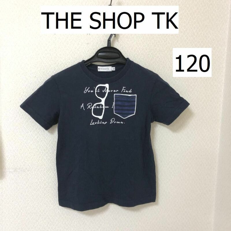 THE SHOP TK(ザ ショップ ティーケー)半袖　Tシャツ　120　めがね　ネイビー