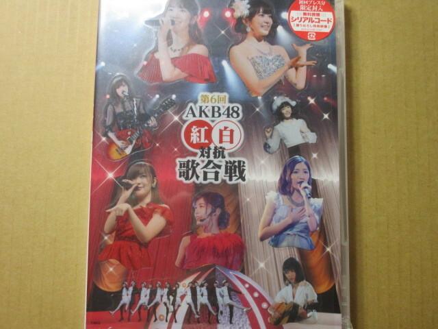 第6回　AKB48紅白対抗歌合戦 [Blu-ray] 