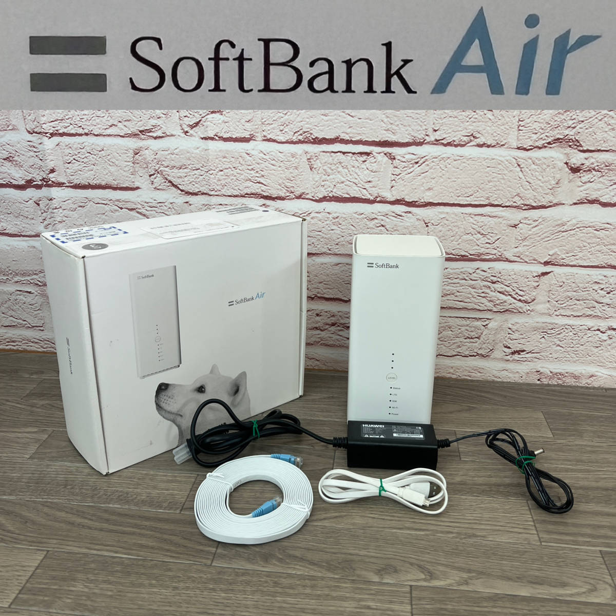 ★☆【NO.P-098-R】　通電のみ確認☆ソフトバンクAir3☆Wifi/LTEターミナル☆SIM無し☆B610s-77a☆★