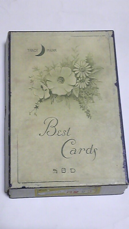 昭和レトロ　Best Cardsの空箱