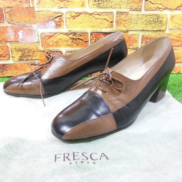 GINZA FUTABAYA　銀座フタバヤ■レザーパンプスミッドヒール（5㎝）　サイズ21.5■ ※MS3411240