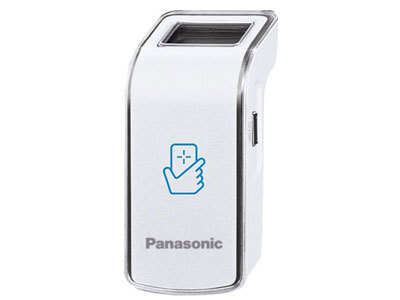 パナソニック Panasonic EW-NK63-W [活動量計 ホワイト]