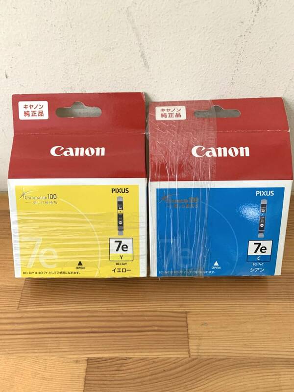 Canon 純正 インク キャノン BCI-7eC シアン BCI-7eY イエロー 未開封品④ 