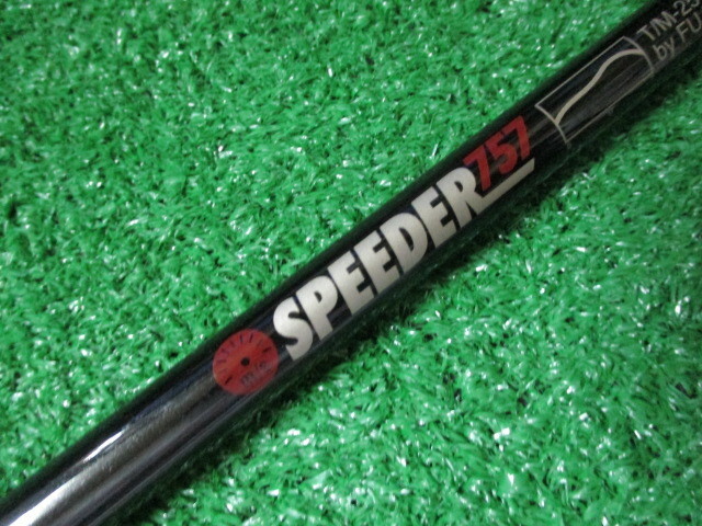 中古品☆フジクラ Speeder 757 R 43インチ