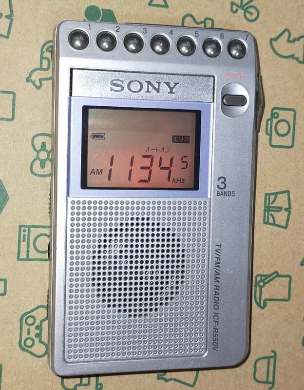 ICF-R550V 美品 受信確認済 完動品 AM FM ワイドFM ポケットラジオ 名刺サイズ 通勤 語学 出張 野球 競馬 ジョギング 防災 登山 244517